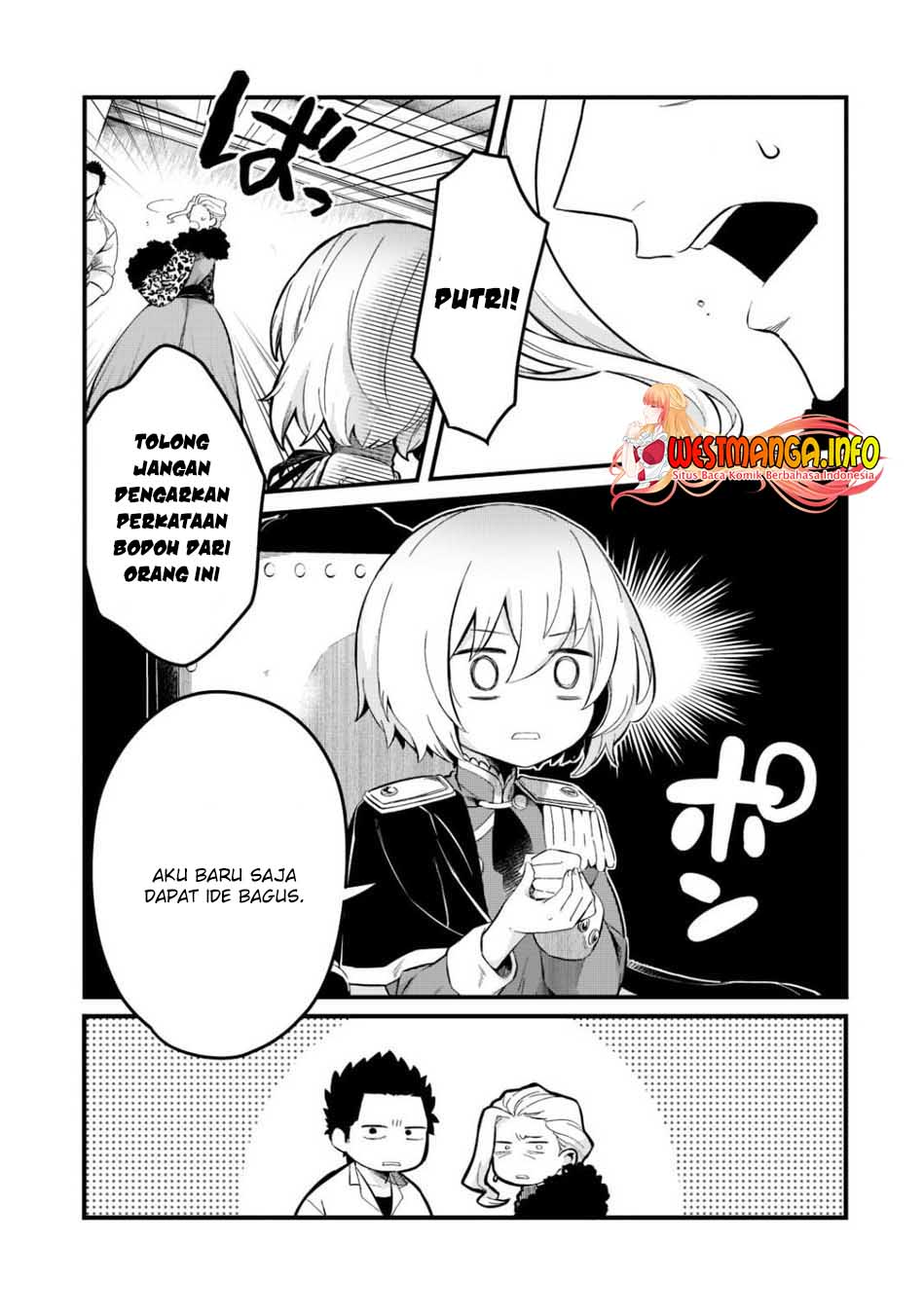 Welcome to Cheap Restaurant of Outcasts! (Tsuihousha Shokudou e Youkoso!)